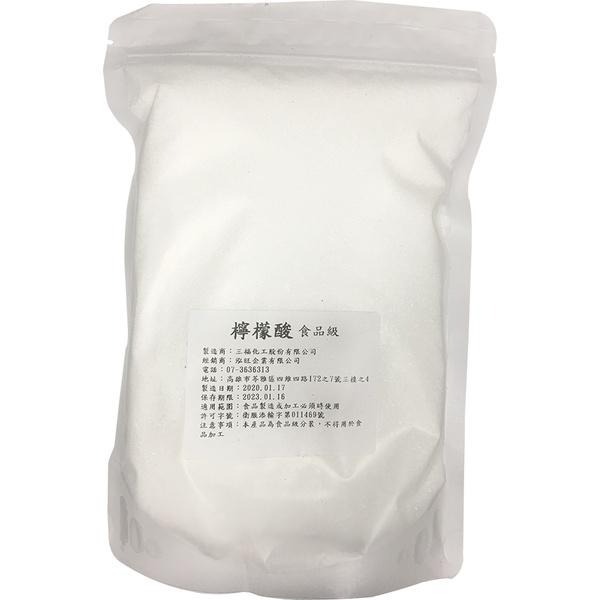不知道為什麼大家都不想買比較便宜的組合『大掃除組合』清潔三寶 小蘇打 過碳酸鈉 檸檬酸 小蘇打 清潔劑 大掃除 過年打掃-細節圖3