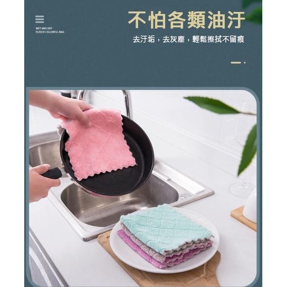 抹布你認識吧？就普普通通的那種～珊瑚絨抹布廚房抹布 抹布 加厚抹布 吸水抹布 清潔布 擦手巾 洗碗擦拭布 廚房用品-細節圖3