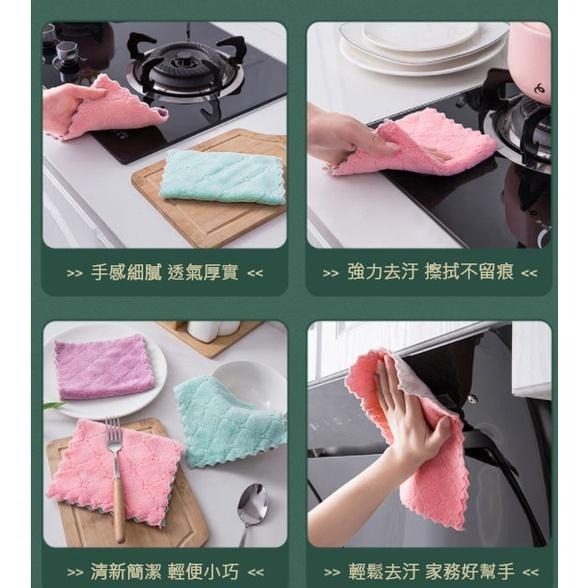 抹布你認識吧？就普普通通的那種～珊瑚絨抹布廚房抹布 抹布 加厚抹布 吸水抹布 清潔布 擦手巾 洗碗擦拭布 廚房用品-細節圖6
