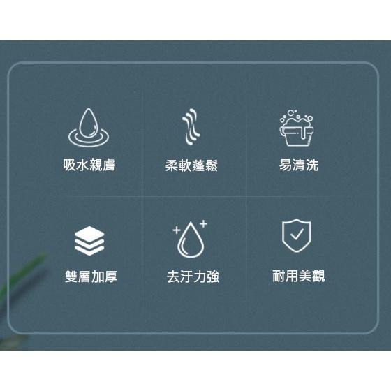 抹布你認識吧？就普普通通的那種～珊瑚絨抹布廚房抹布 抹布 加厚抹布 吸水抹布 清潔布 擦手巾 洗碗擦拭布 廚房用品-細節圖7