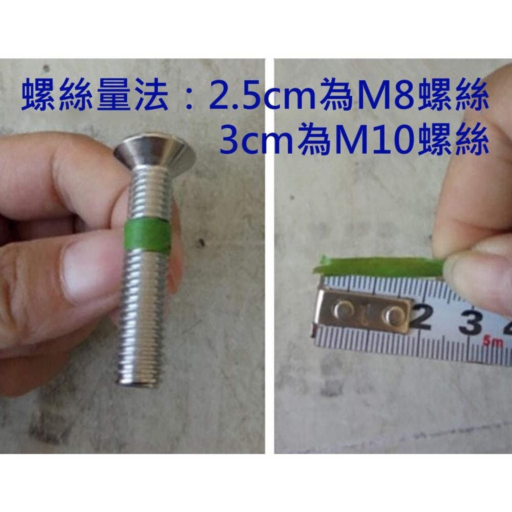 主子的柱子奴才換！Diy 替換貓抓柱 貓跳台 貓抓柱 貓爬架 定制配件 劍麻柱 替換貓抓柱 實木貓抓柱(螺絲賣場)-細節圖4