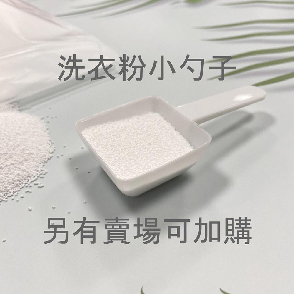 『試用包』媽又去好市多扛什麼鐵槌小蘇打了 明明我這裡有啊？！~ 食品級小蘇打 小蘇打 碳酸氫鈉 清潔粉 清洗去漬 洗衣機-細節圖4