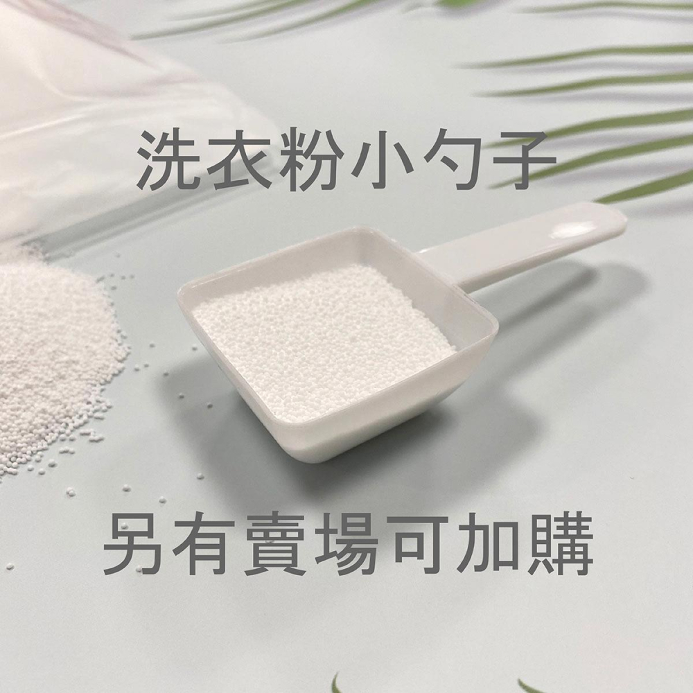 『客製包裝』媽媽界清潔三寶 不是路上三寶也不是東北有三寶~小蘇打 過碳酸鈉 檸檬酸 清潔 打掃 大掃除 清潔神器 打掃首-細節圖5