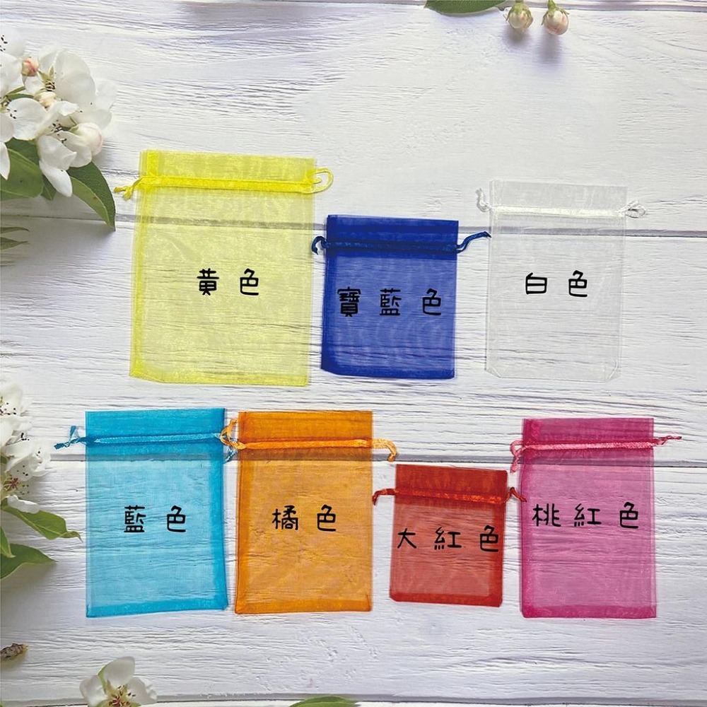 『8*10/10*15cm賣場』透明紗袋束口袋網紗袋 紗袋 束口袋 禮物袋 袋子 包裝袋-細節圖2