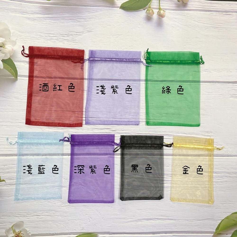 『8*10/10*15cm賣場』透明紗袋束口袋網紗袋 紗袋 束口袋 禮物袋 袋子 包裝袋-細節圖4