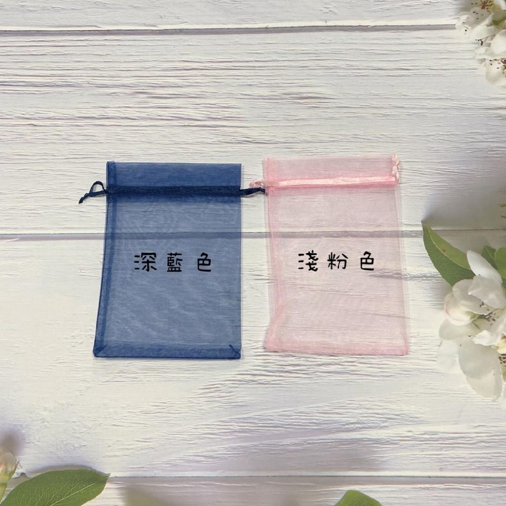 『8*10/10*15cm賣場』透明紗袋束口袋網紗袋 紗袋 束口袋 禮物袋 袋子 包裝袋-細節圖5