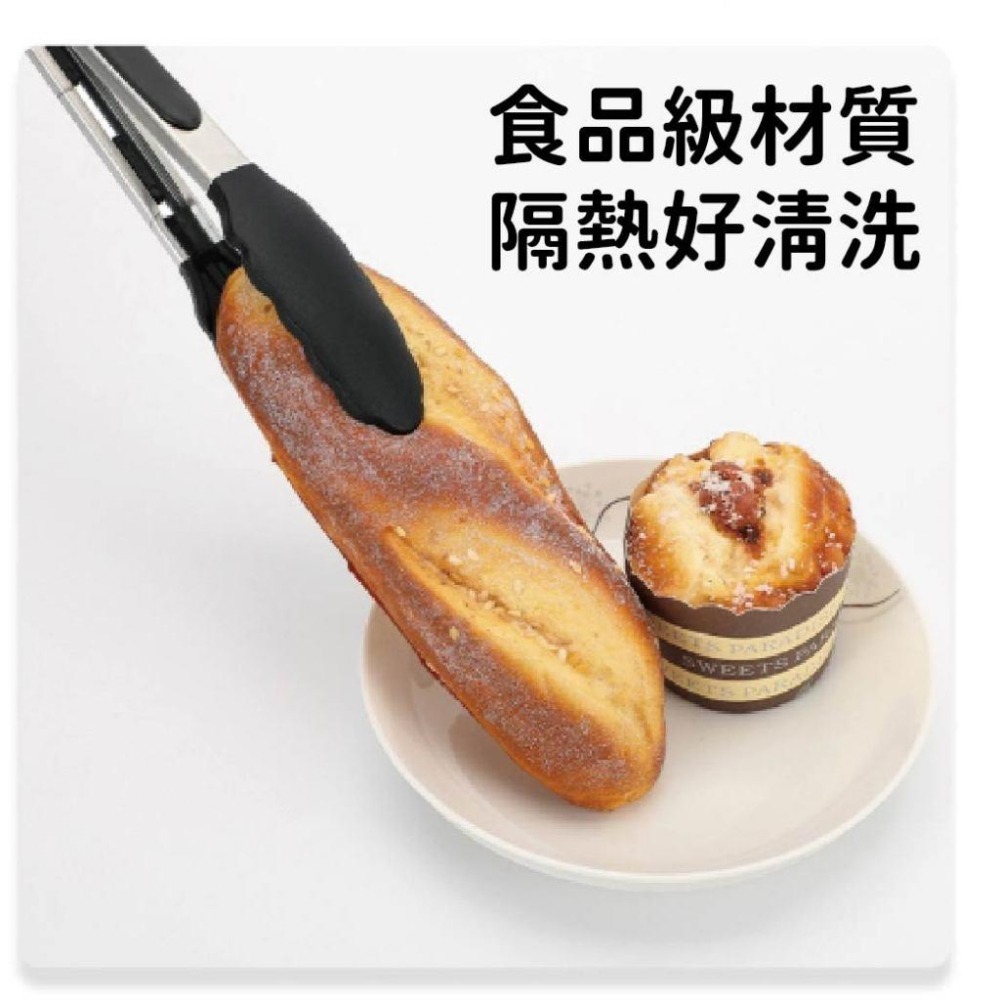 矽膠食物夾食品夾 廚房食物夾 矽膠不傷鍋 餐廳烘焙防燙夾子 料理烤肉燒烤夾 燒烤烤肉夾 食品耐熱 防燙 烘焙 廚房用具-細節圖4