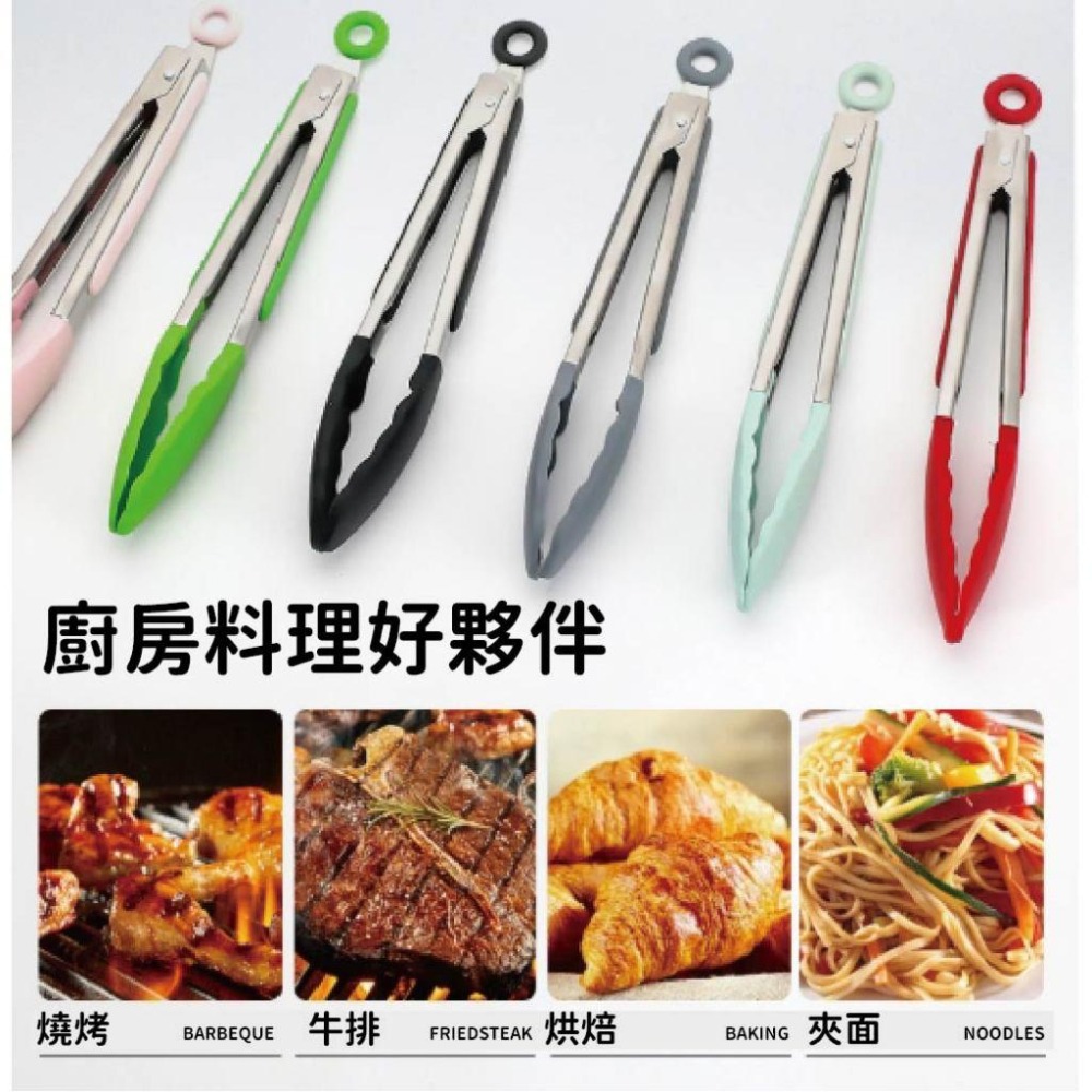 矽膠食物夾食品夾 廚房食物夾 矽膠不傷鍋 餐廳烘焙防燙夾子 料理烤肉燒烤夾 燒烤烤肉夾 食品耐熱 防燙 烘焙 廚房用具-細節圖5