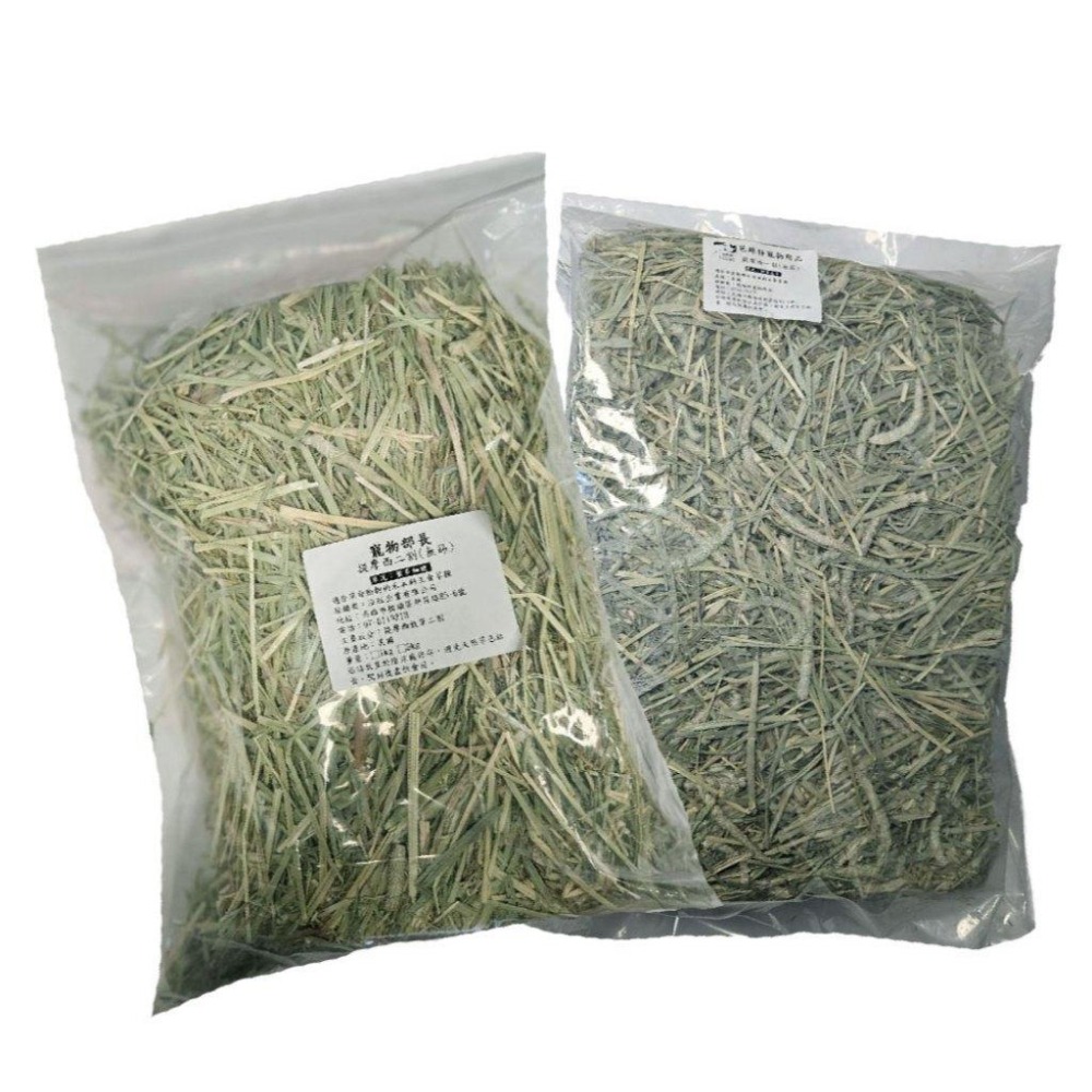 感謝寵物部長讓我有東西賣 已過篩 提摩西一割  二割 提摩西 美國 牧草 兔子飼料 成兔主食 天竺鼠 陸龜 蘇卡達 兔子-細節圖4