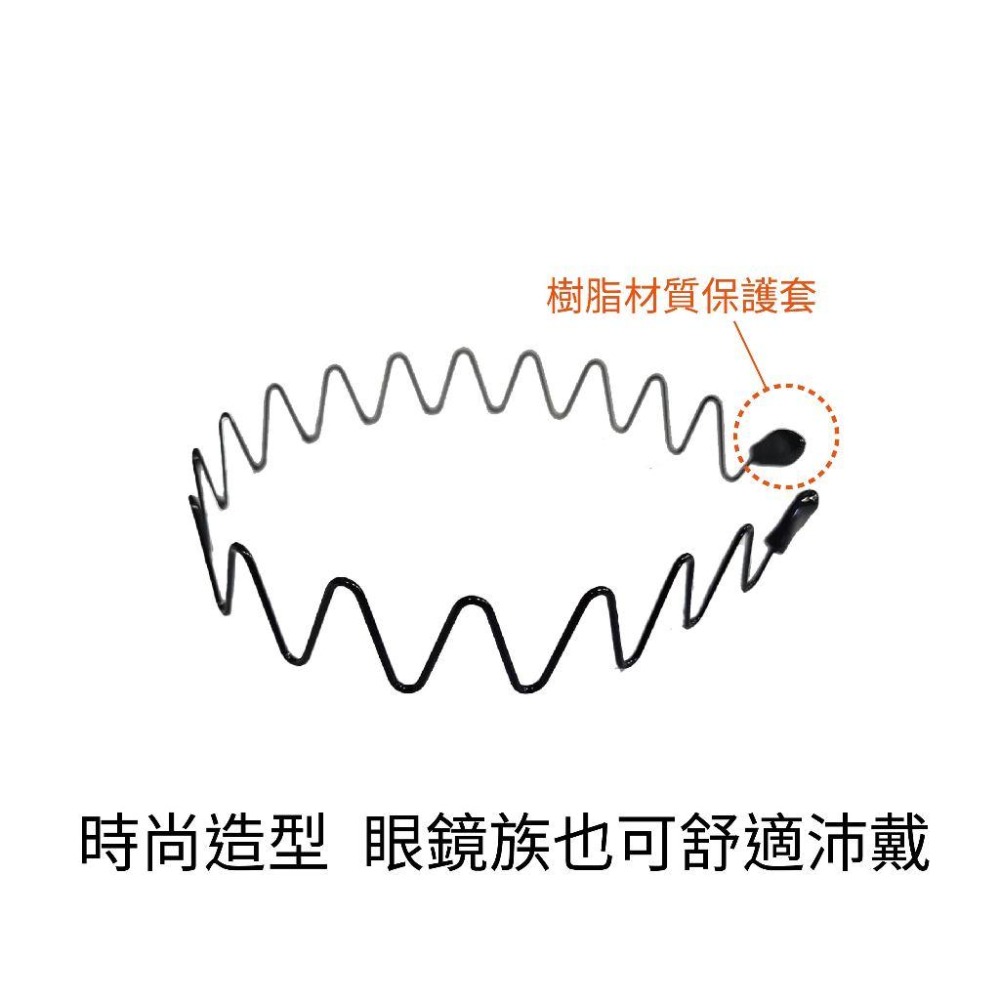 男士髮箍隱形髮箍-大波浪 潮男隱形壓髮背頭 不勒頭髮卡 波浪髮窟 頭箍 男用髮箍 韓時尚洗臉運動髮帶 鐵絲髮帶 髮捆-細節圖4
