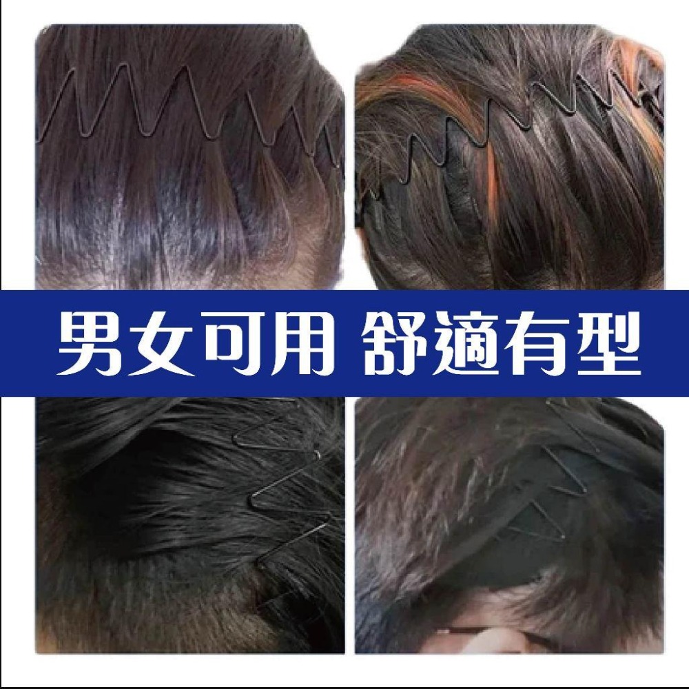 男士髮箍隱形髮箍-大波浪 潮男隱形壓髮背頭 不勒頭髮卡 波浪髮窟 頭箍 男用髮箍 韓時尚洗臉運動髮帶 鐵絲髮帶 髮捆-細節圖5
