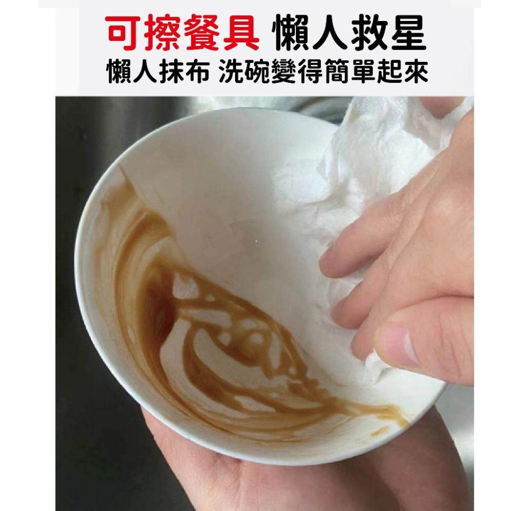 廚房濕紙巾 廚房濕巾 清潔抹布 80抽 10抽 紙巾 萬用去汙巾 清潔黑科技 去油汙 80抽 大包 小包 紙巾-細節圖3