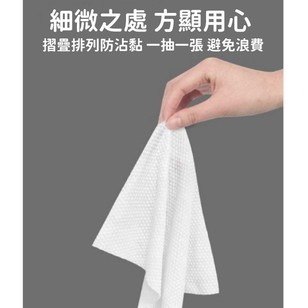 廚房濕紙巾 廚房濕巾 清潔抹布 80抽 10抽 紙巾 萬用去汙巾 清潔黑科技 去油汙 80抽 大包 小包 紙巾-細節圖4
