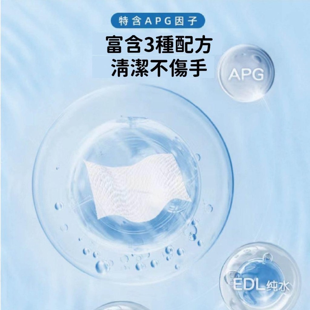 廚房濕紙巾 廚房濕巾 清潔抹布 80抽 10抽 紙巾 萬用去汙巾 清潔黑科技 去油汙 80抽 大包 小包 紙巾-細節圖5