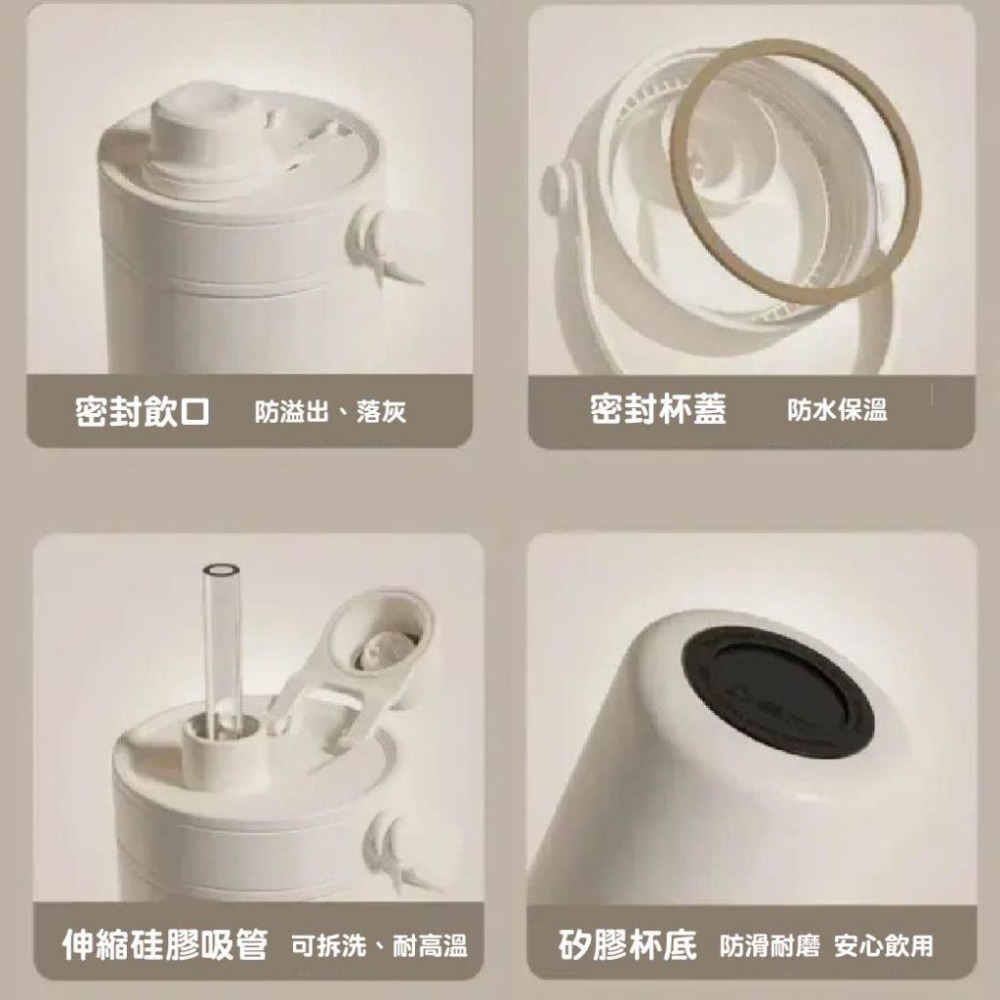 陶瓷內膽保溫杯 陶瓷冰霸杯 保溫杯 保溫瓶 陶瓷咖啡杯 陶瓷隨行杯 咖啡杯 水壺 水瓶 304不鏽鋼 水杯 吸管-細節圖4