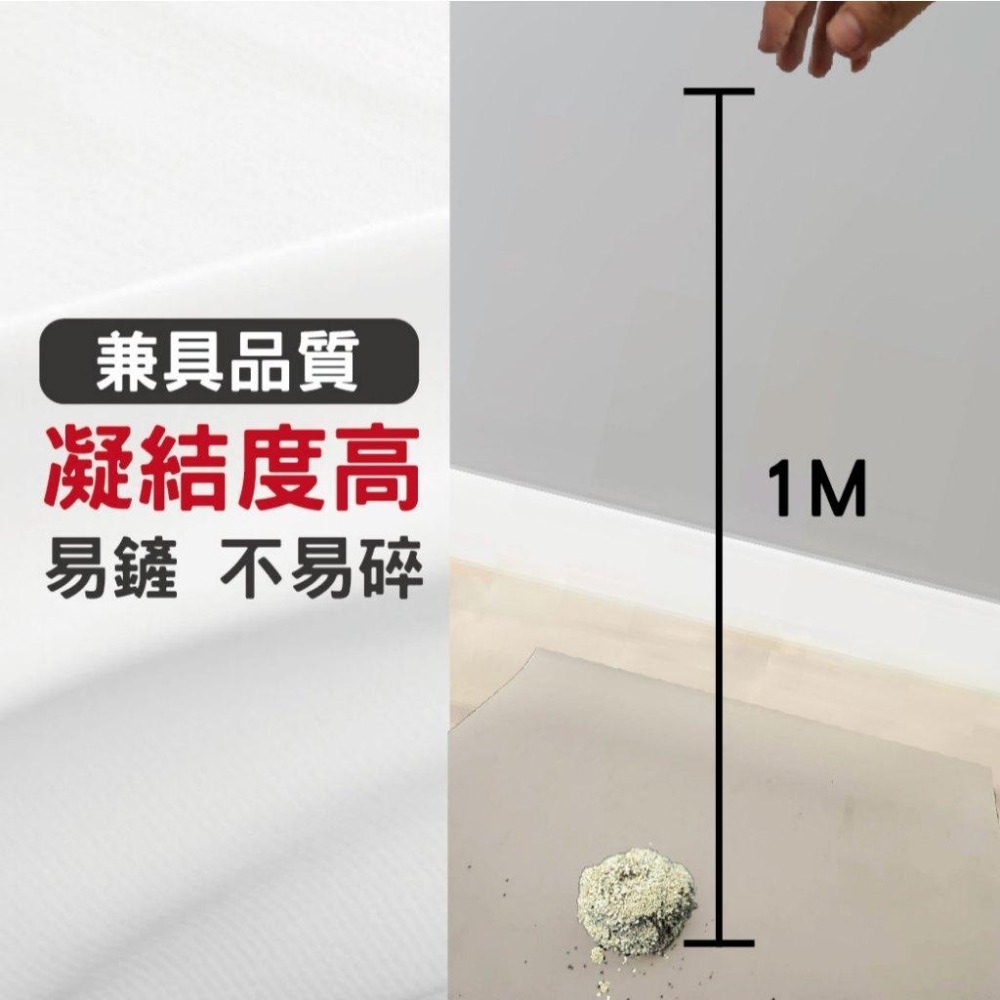 全新改款 寵物部長 蒙脫石礦砂1.0拿鐵版 蒙脫石礦砂 礦砂 黏土礦 黏土質地 寵物用品 低粉塵 除臭 三秒凝結 貓砂-細節圖5
