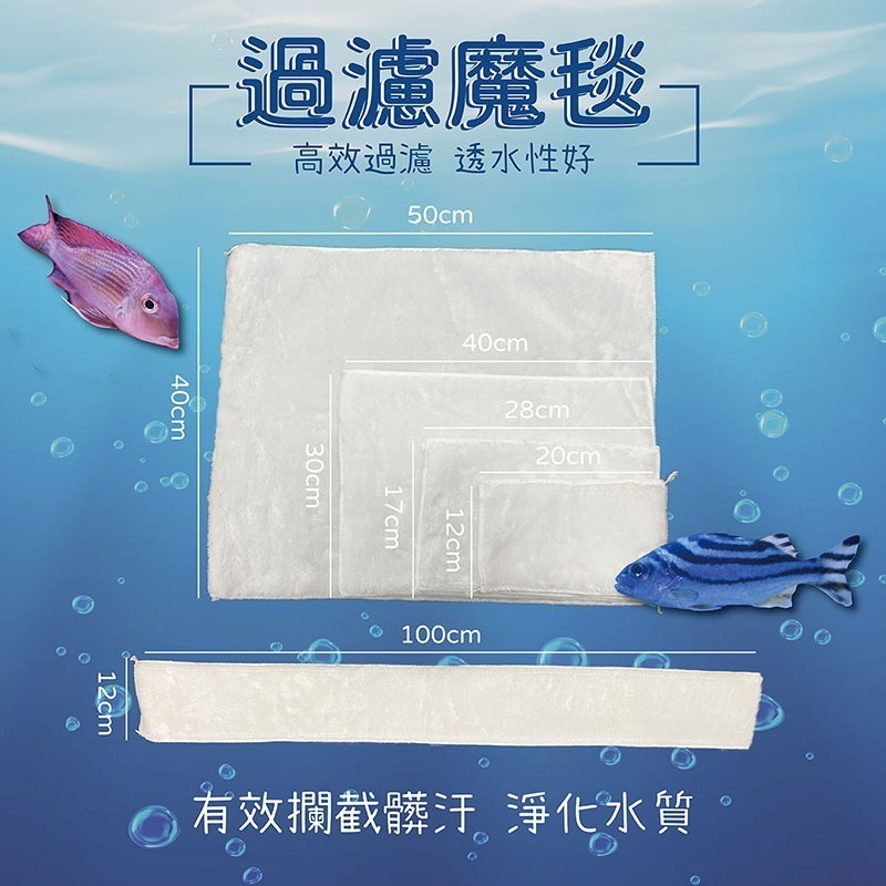 最近客人說他比價了好多間 來到我這就立馬下單了讓專業的來 ~ 活性碳 碎粒 柱狀 吸附異味 雜質 甲醛 過濾-細節圖5