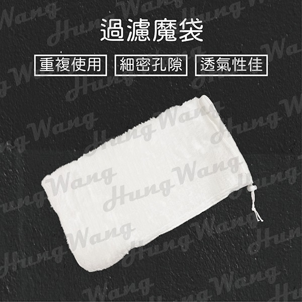 最近客人說他比價了好多間 來到我這就立馬下單了讓專業的來 ~ 活性碳 碎粒 柱狀 吸附異味 雜質 甲醛 過濾-細節圖6