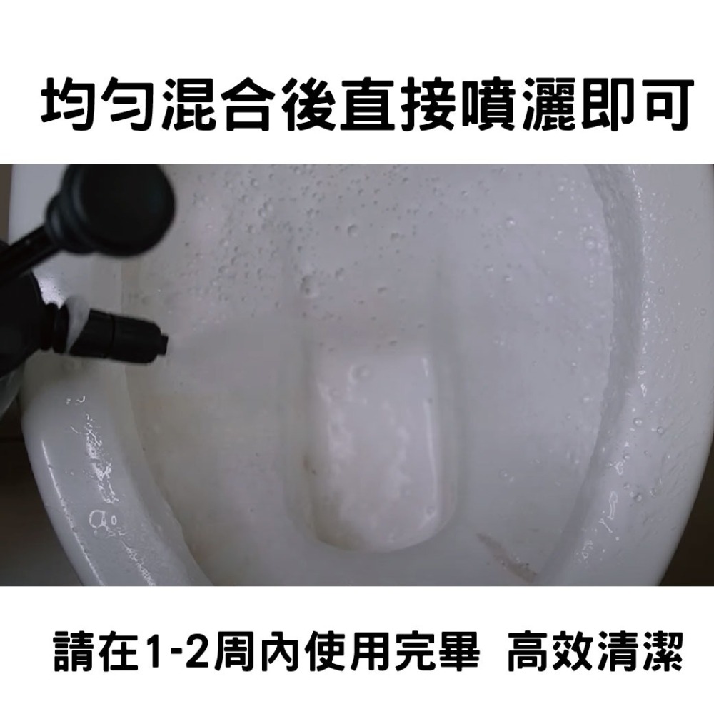 目前價格持續回穩 會不定時調整 檸檬酸~ 900g包裝 食品級檸檬酸 檸檬酸 三福 水垢 台灣製-細節圖5