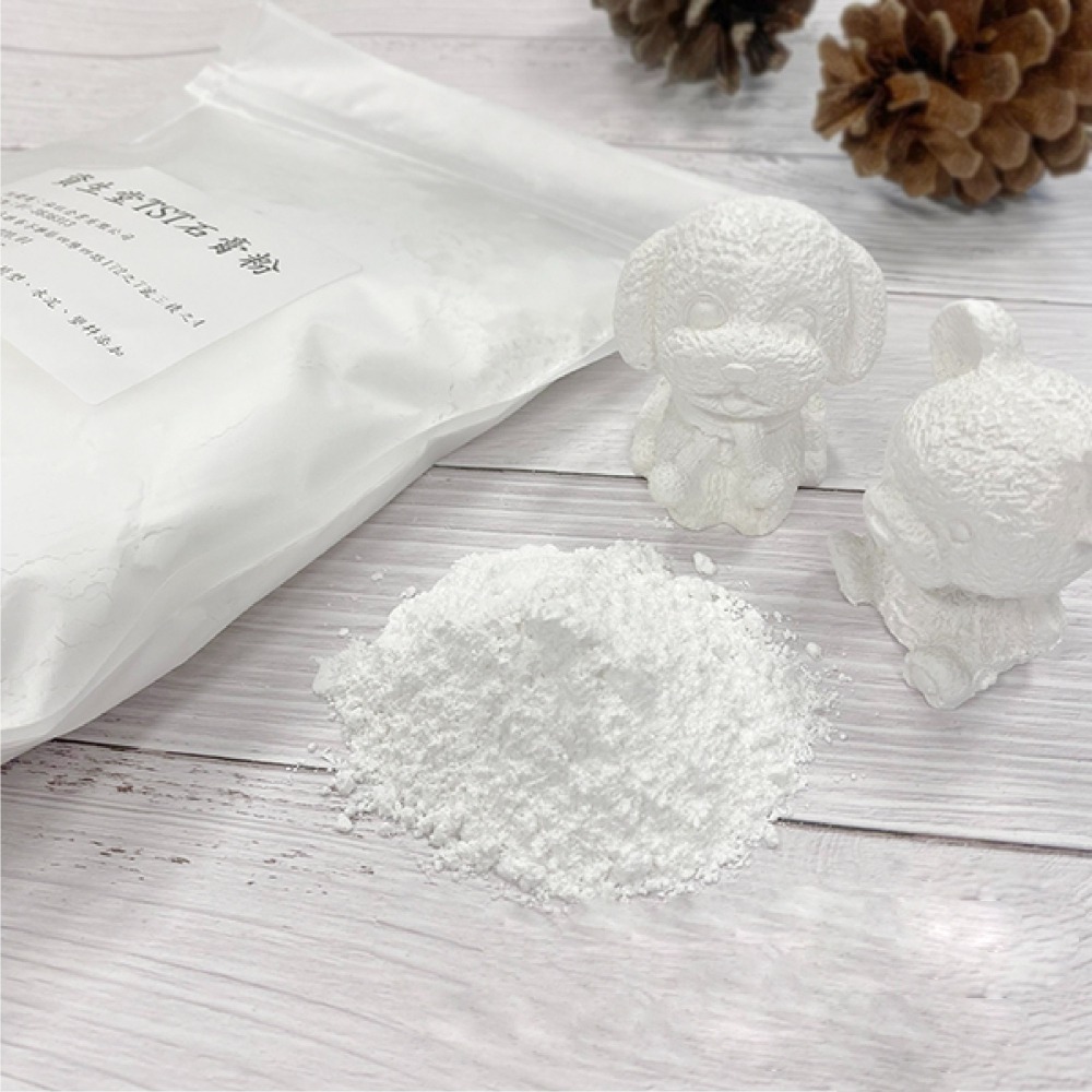 資生堂 TST石膏粉900g 石膏模 模型 灌模 擴香石材料組-細節圖3