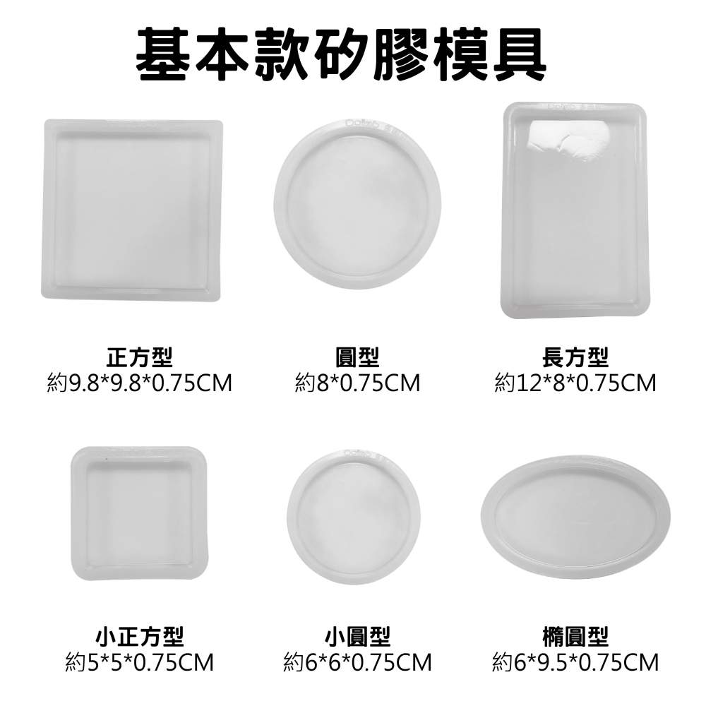 不要再問我了！連模具都幫你找來了放過我吧！！食品級矽藻土 硅藻土 植物 土壤 澆灌 防蟲 除溼 絕緣過濾物質 打磨物質-細節圖5