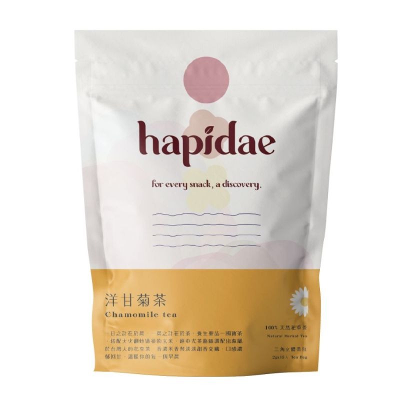 【hapidae】洋甘菊茶-無咖啡因茶系列(茶包/2g/15入)-細節圖2