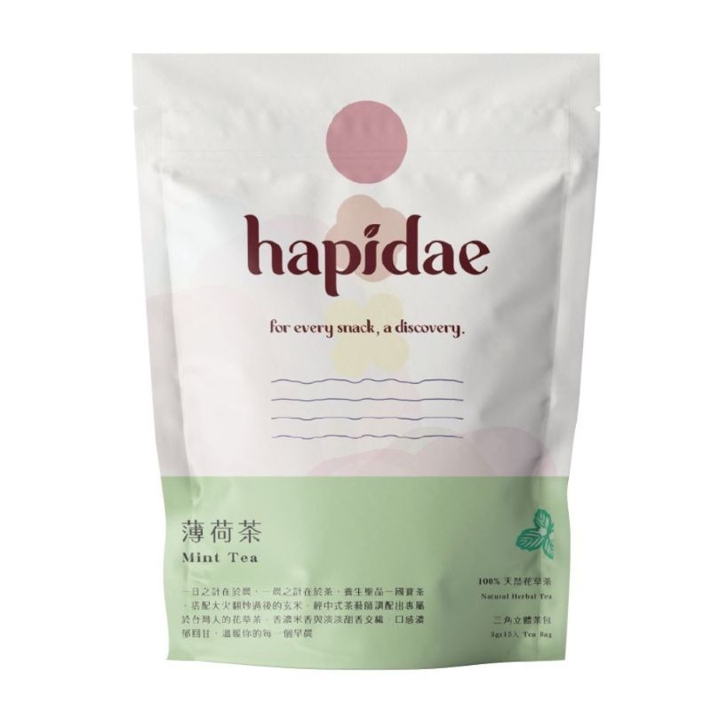 【hapidae】薄荷茶-無咖啡因茶系列(茶包/2g/15入)-細節圖2