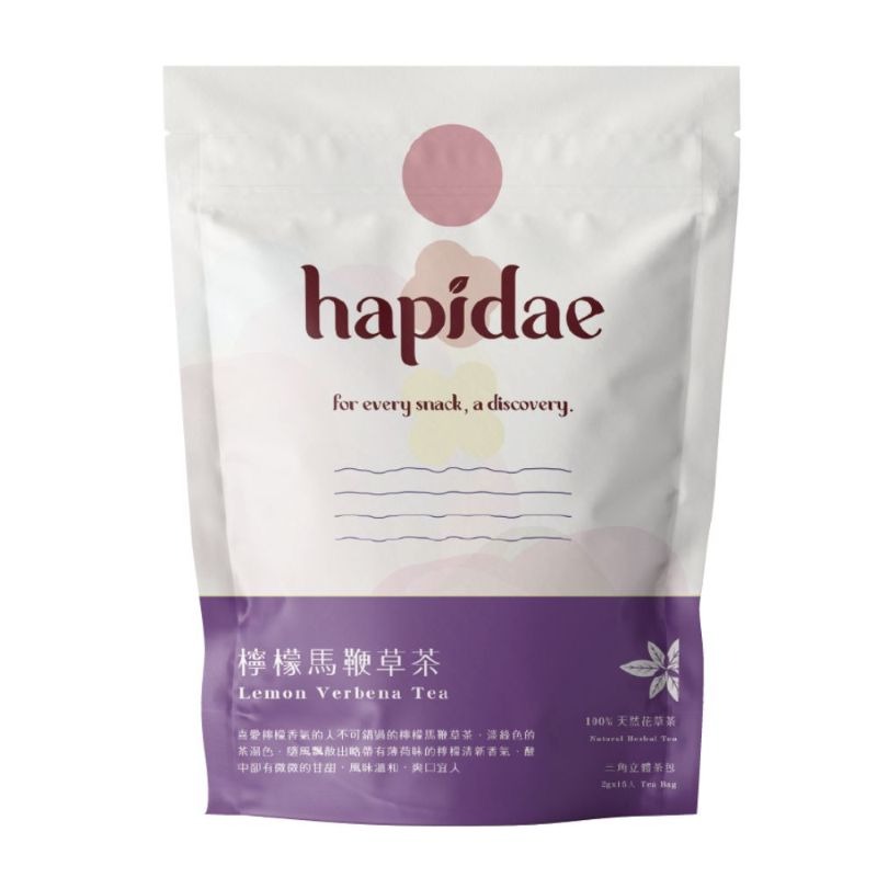 【hapidae】檸檬馬鞭草茶-無咖啡因茶系列(茶包/2g/15入)-細節圖2