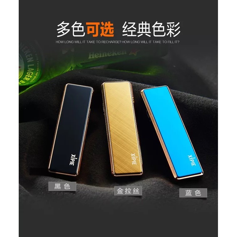 抖音爆款台灣快速出貨  USB充電打火機 USB點菸器 打火機 防風打火機 電子打火機 電子點煙器 禮盒包裝-細節圖2