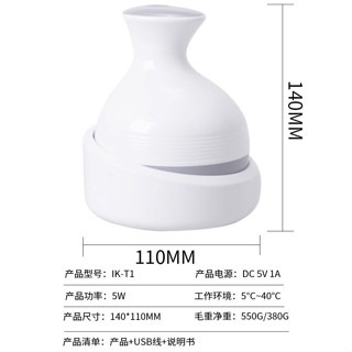 台灣熱銷  頭部按摩器 貓咪按摩器 頭皮按摩 貓咪頭皮按摩儀 寵物按摩器 USB充電 頭部按摩爪-細節圖6