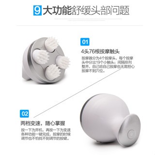 台灣熱銷  頭部按摩器 貓咪按摩器 頭皮按摩 貓咪頭皮按摩儀 寵物按摩器 USB充電 頭部按摩爪-細節圖7