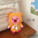 韓國動畫卡通 Pororo Loopy 15公分粉紅色海貍娃娃 吊飾 鑰匙扣 海狸毛絨玩具 交換禮物 兒童禮物禮物-規格圖11