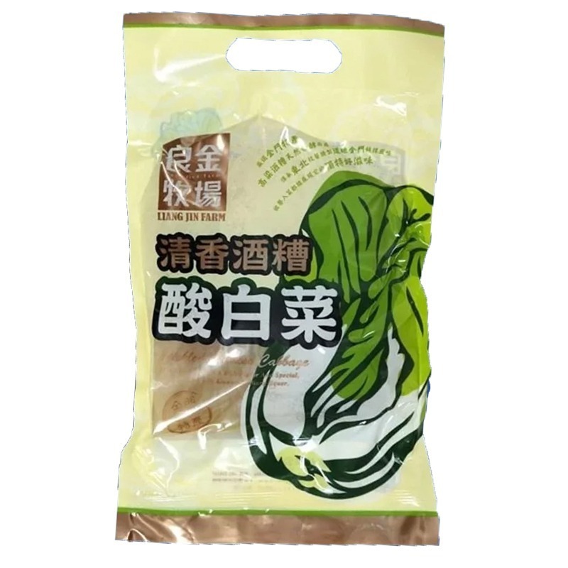 【良金牧場】高粱酒糟鮮釀酸白菜 600g-細節圖2