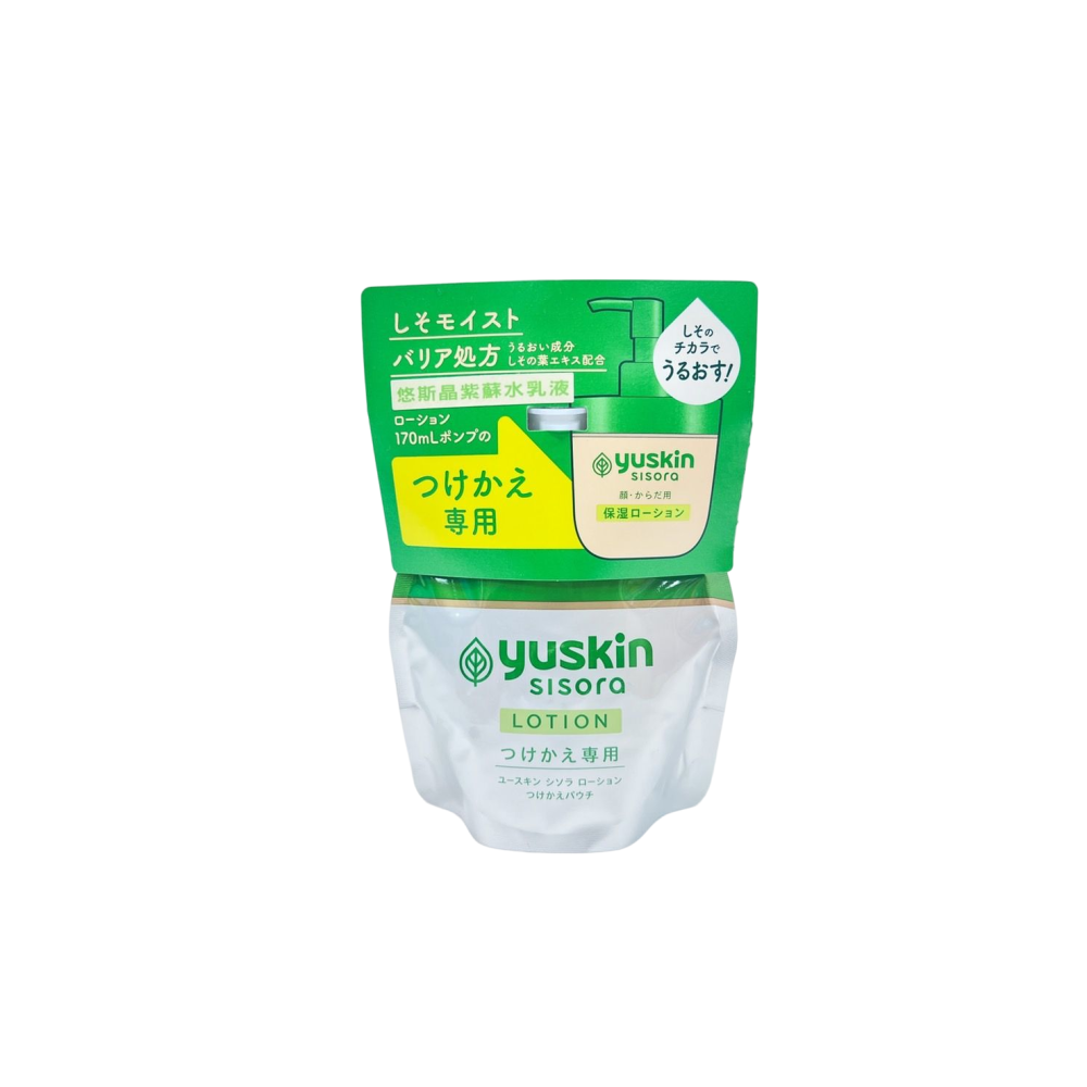 【誠意中西藥局】悠斯晶 草本水凝露/紫蘇水乳液170ml(瓶裝) (補充包)/紫蘇沐浴乳-細節圖4