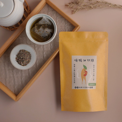 【誠意中西藥局】🌿🌿養身茶包系列 順暢油切綠茶 5g*10包