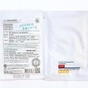 【誠意中西藥局】CREEKHEAL 珂芮爾 舒緩瞬護面膜 30ml/片-規格圖1