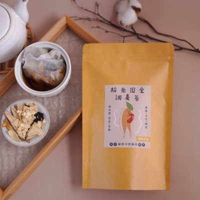 【誠意中西藥局】🌿🌿養身茶包系 利濕粉光蔘茶6G 5入/袋