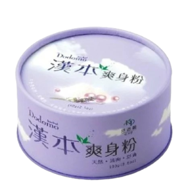 【誠意中西藥局】港香蘭 漢本爽身粉 100g/盒-細節圖2