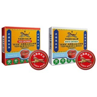 【誠意中西藥局】虎標 萬金油 19g /30g/4g-細節圖5