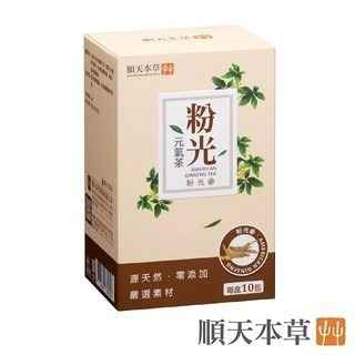 【誠意中西藥局】順天本草 粉光元氣茶 / 黃耆養生茶/ 四物美妍茶 /養身茶包系列  亮妍四物茶-細節圖4