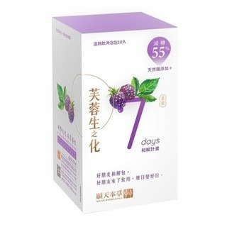 【誠意中西藥局】順天本草 芙蓉生之化 /芙蓉之四物/ 誠意 亮妍四物茶 5g/包10入/ 誠意 經期調養茶5g/包10入-細節圖4