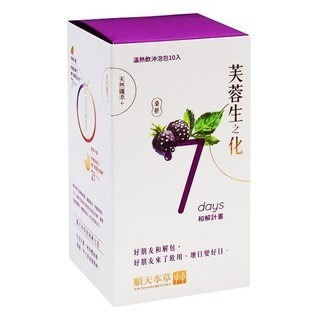 【誠意中西藥局】順天本草 芙蓉生之化 /芙蓉之四物/ 誠意 亮妍四物茶 5g/包10入/ 誠意 經期調養茶5g/包10入-細節圖5