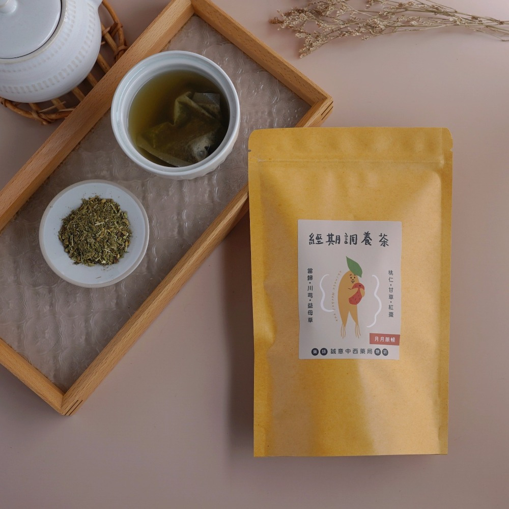 【誠意中西藥局】順天本草 芙蓉生之化 /芙蓉之四物/ 誠意 亮妍四物茶 5g/包10入/ 誠意 經期調養茶5g/包10入-細節圖7