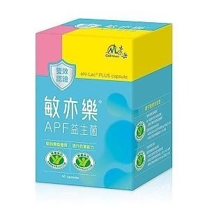 【誠意中西藥局】景岳生技 敏亦樂 -APF益生菌膠囊 90s/盒-細節圖2