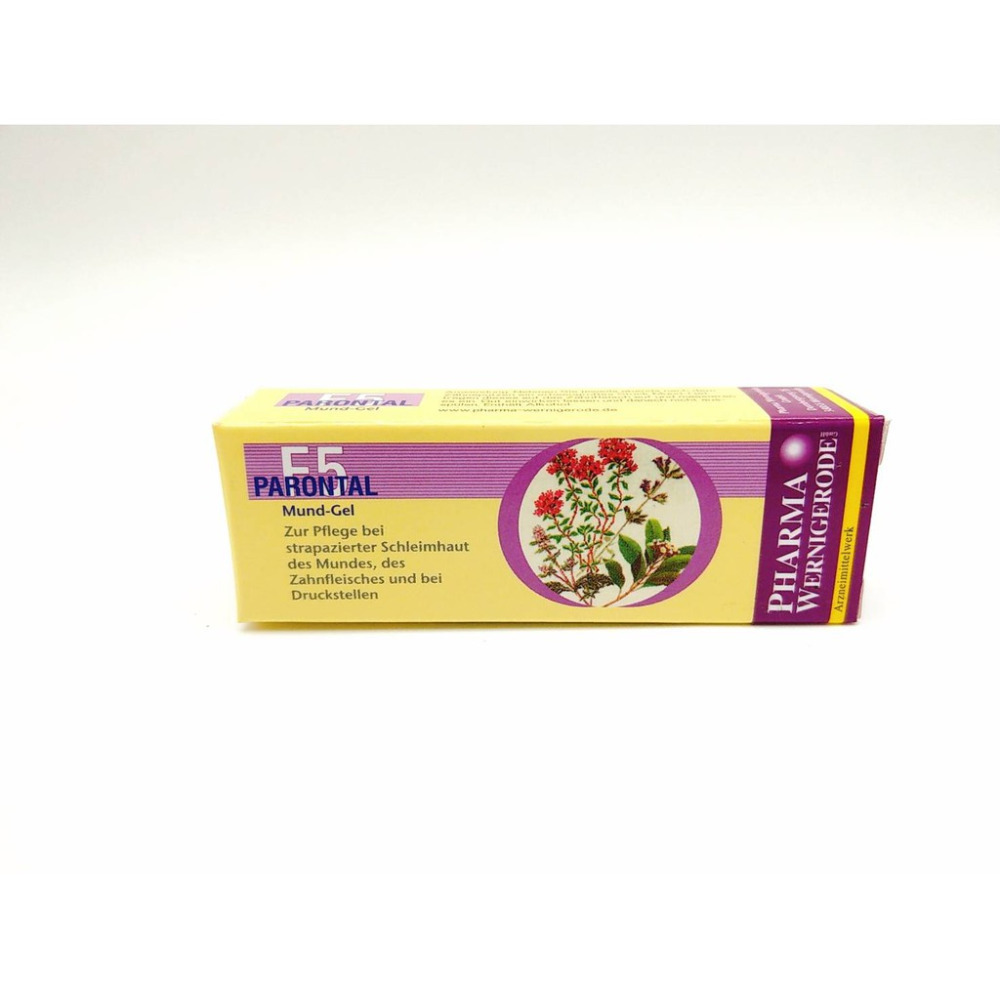 【誠意中西藥局】德國 德癒丁香草本口腔凝膠5g (德國製造品質保證)-細節圖2