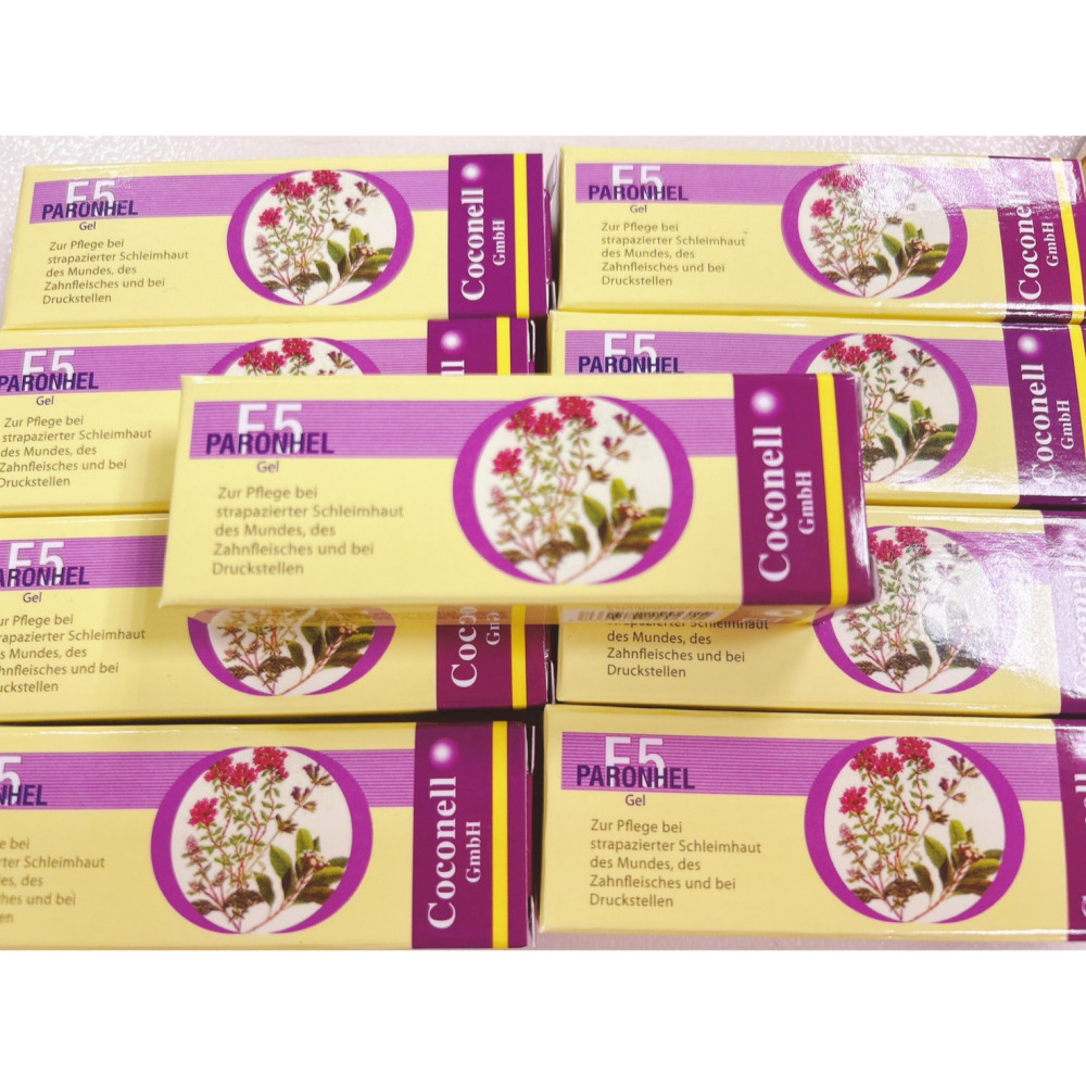 【誠意中西藥局】德國 德癒丁香草本口腔凝膠5g (德國製造品質保證)-細節圖3