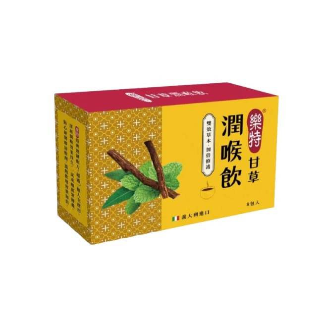 【誠意中西藥局】樂特 濃縮甘草喉糖/ 樂特甘草潤喉飲 /樂特甘草+蜂膠(內附5包分享包)/利爾喉頂級蜂膠甘草潤喉糖-細節圖7