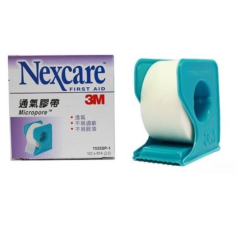 【誠意中西藥局】3M Nexcare 通氣膠帶透氣膠帶 白色- 半吋有台(1入)/ 1吋有台(1入)/ 半吋4入/ 1吋-細節圖2