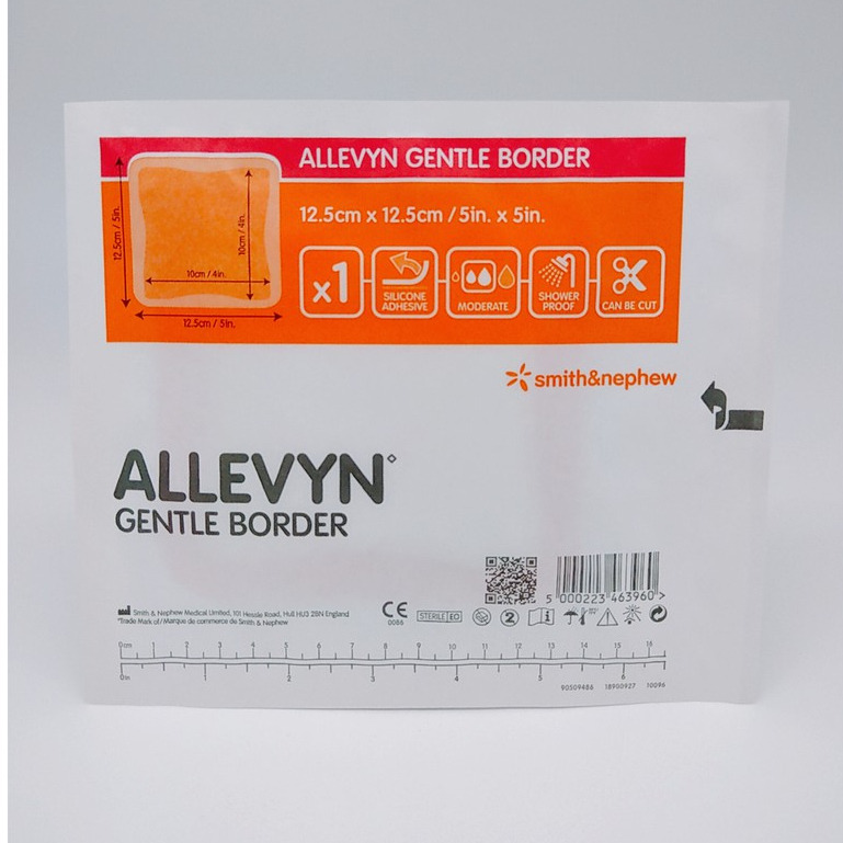 【誠意中西藥局】史耐輝敷料 (滅菌) 1片入 12.5*12.5cm  /7.5CM*7.5 /10cm*10cm-細節圖3