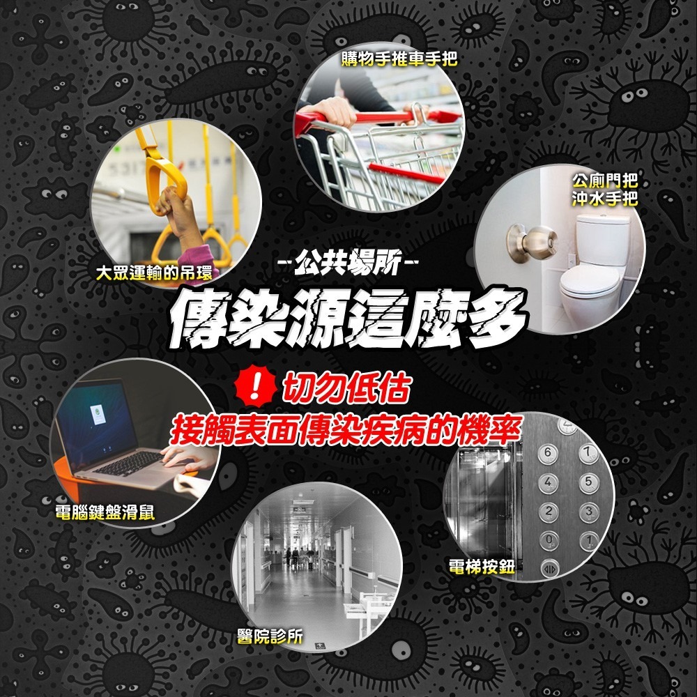 【誠意中西藥局】奈森克林酒精抗菌濕巾20張-細節圖5